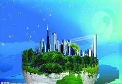 数字城市建设技术体系_兰州市委最新任命_数字城市建设