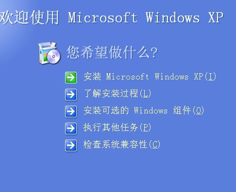 xp sp3 74070 序列号_英文版xp sp3序列号_xp序列号sp3 版