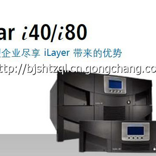 scalar i80_scalar double_stata scalar