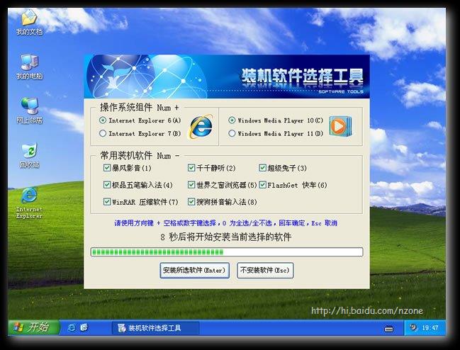 xpsp3msdn序列号_xp sp3 序列号 最新_xp sp3序列号