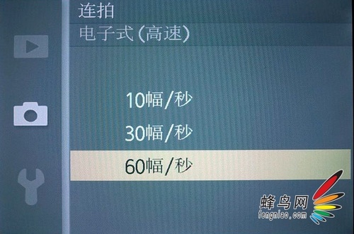 单反速度的随身口袋机 尼康 1 J1评测