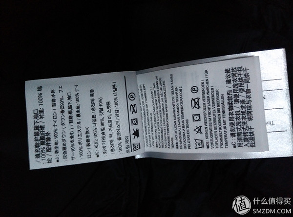 防泼水鞋能防水吗_防水好还是防泼水好_dwr防泼水