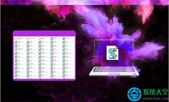 如何在Win7环境下彻底清除VBS病毒？  三联