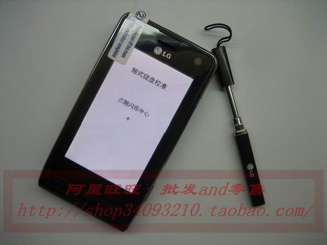 不带的安卓手机_lg c660_lg手机好不好