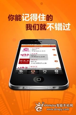 lg手机好不好_lg c660_不带的安卓手机