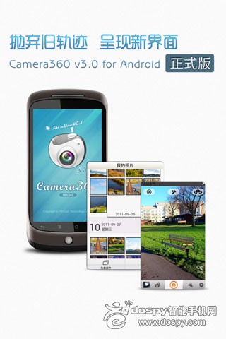 lg c660_lg 8600luna_不带的安卓手机