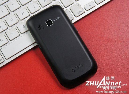 lg 8600luna_不带的安卓手机_lg c660