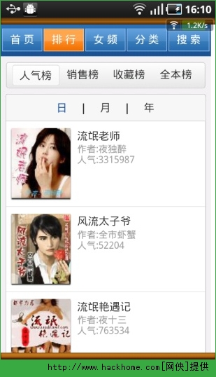 百阅java_百阅读书_百阅官网