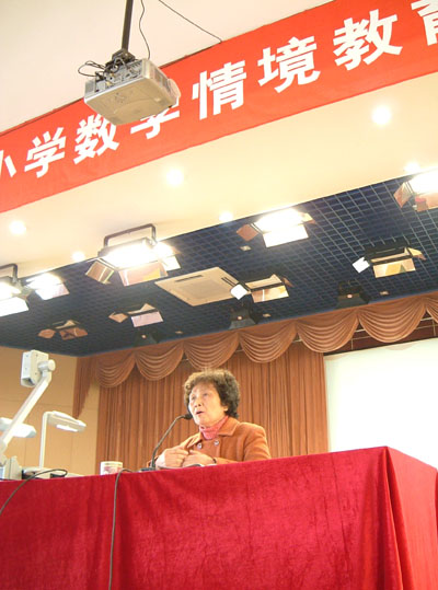 李吉林 情境教学法_李吉林作文情境教学_李吉林的情境教学法