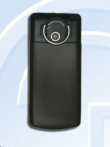 信得乐_信得乐n82智能手机_手机批发市场价格表