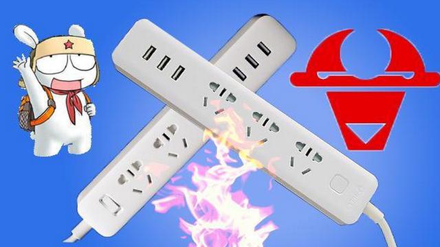 中国一年4亿个插线板的市场,小米进了,公牛醒了