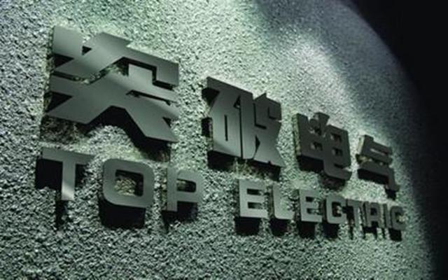 中国一年4亿个插线板的市场,小米进了,公牛醒了