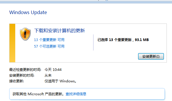win7 activation|win7 activatio_win7 activation怎么使用_win7 activation 官方