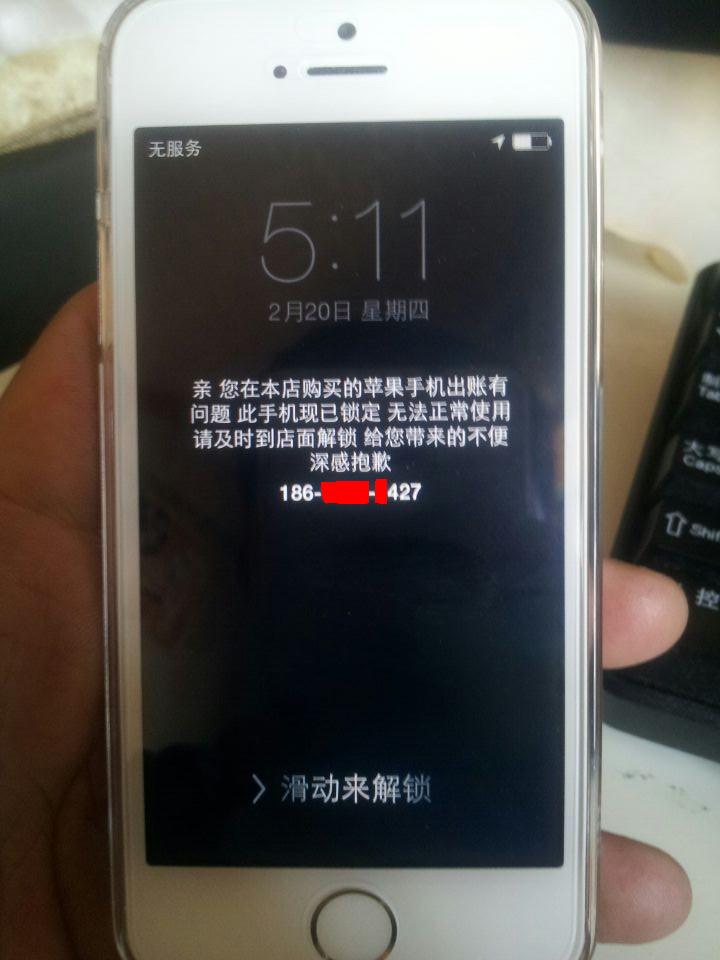 买手机合约机划算吗_5s合约机划算吗_联通合约卡划算吗