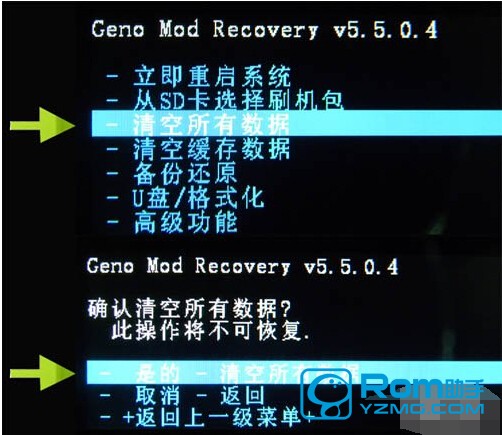 金立手机怎么破解密码_金立gn787刷机教程_手机如何卡刷