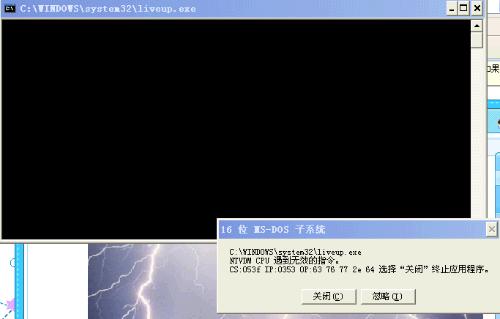 smss made_sm什么意思_smss