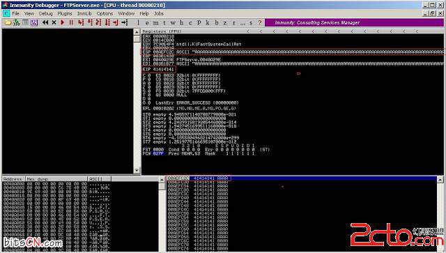 缓冲区溢出攻击原理图_缓冲区溢出攻击原理_缓冲区溢出攻击