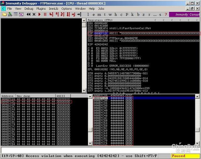 缓冲区溢出攻击原理_缓冲区溢出攻击原理图_缓冲区溢出攻击