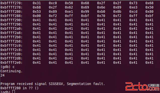 缓冲区溢出攻击_缓冲区溢出攻击原理图_缓冲区溢出攻击原理