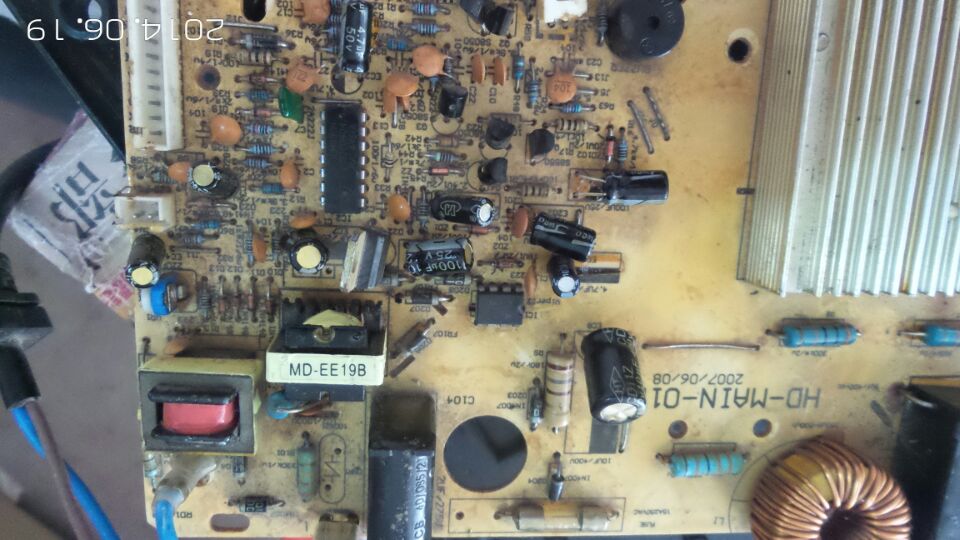 半球电磁炉故障代码e0_液晶电视哪个牌子好_半球电磁炉