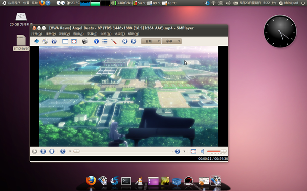 smplayer_smplayer安卓版_smplayer播放器好用吗