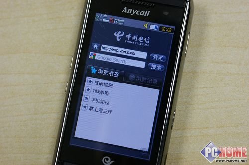 三星2009年的手机_三星w709电池多少钱_三星w709手机