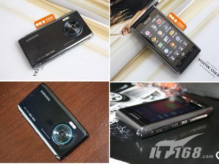 三星w709电池多少钱_三星2009年的手机_三星w709手机