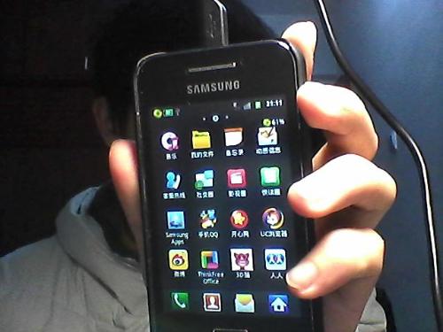 三星s5838图片_s5838三星_三星5838适用微信版本