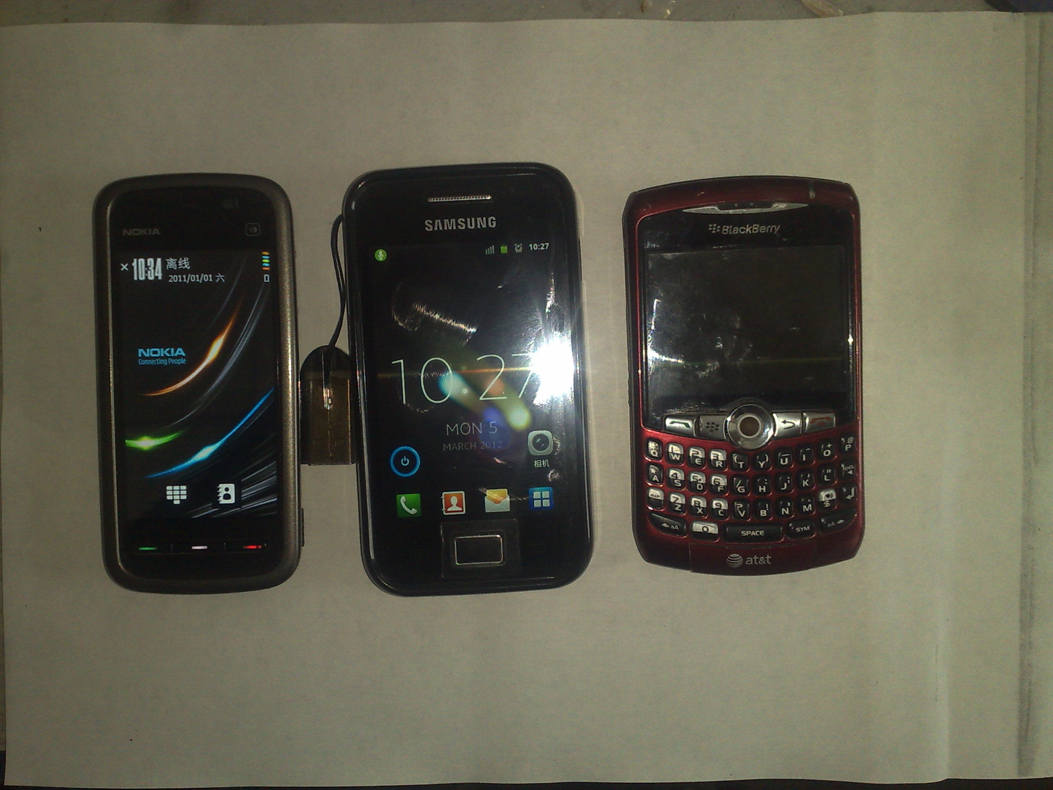 三星5838适用微信版本_s5838三星_三星s5838图片