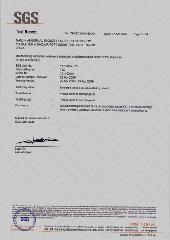 天津特变瑞林_天津瑞林异型铜排电_天津瑞林张红军