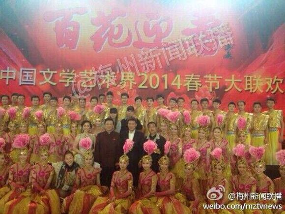 56朵花人民大会堂演出_人民大会堂演出信息_56朵花人民大会堂