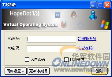 hopedotvos 2.0_hopedot_hopedotvos变得很卡