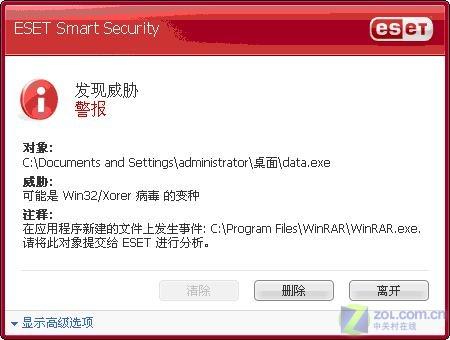 磁碟机源代码_磁碟机汇编_磁碟机病毒