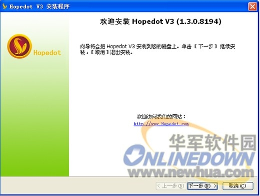 HopedotV3: 免费虚拟操作系统 HopedotV3操作独立进行