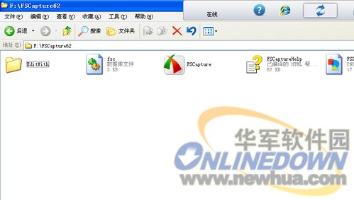 HopedotV3: 免费虚拟操作系统 HopedotV3操作独立进行