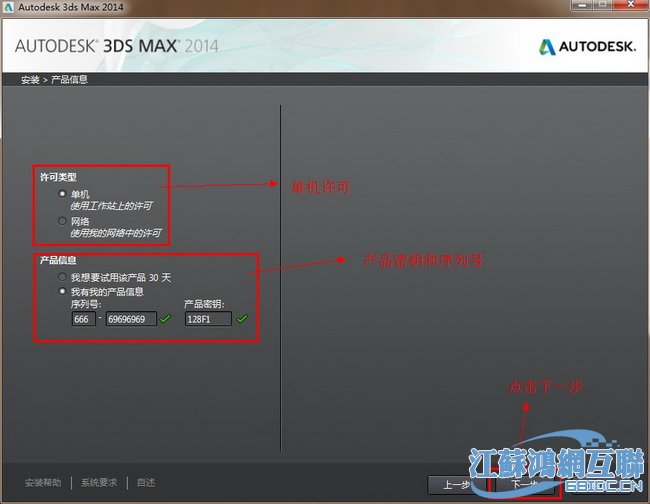 n3ds 81 破解教程_3ds无卡破解教程_老3ds a9破解教程
