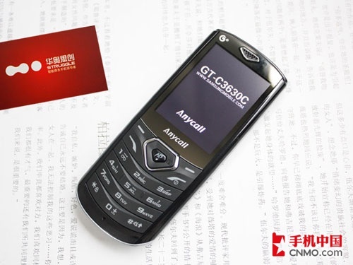 三星S3630 特价688 华奥思创 