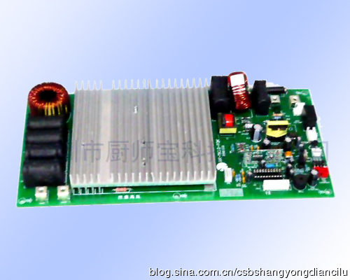 半球电磁炉故障代码e9_半球电磁炉故障代码e8_半球电磁炉E8