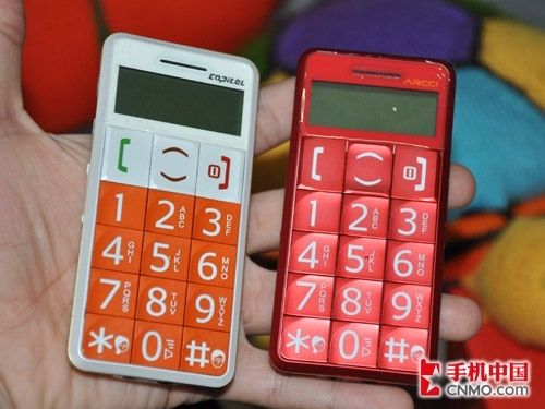首信老人机_首信s718_首信s718图解