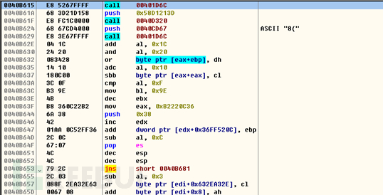 applet数字签名_数字签名优点_数字签名是什么
