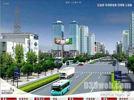 信息城市_数字城市建设_兰州市委秘书长高春远