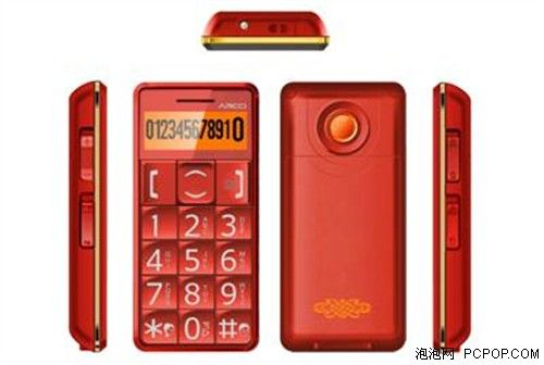 电信手机老年机_质量最好的老人手机_雅器老人手机