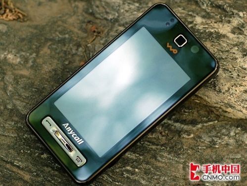 全触摸W新贵 三星S7520U低调上市