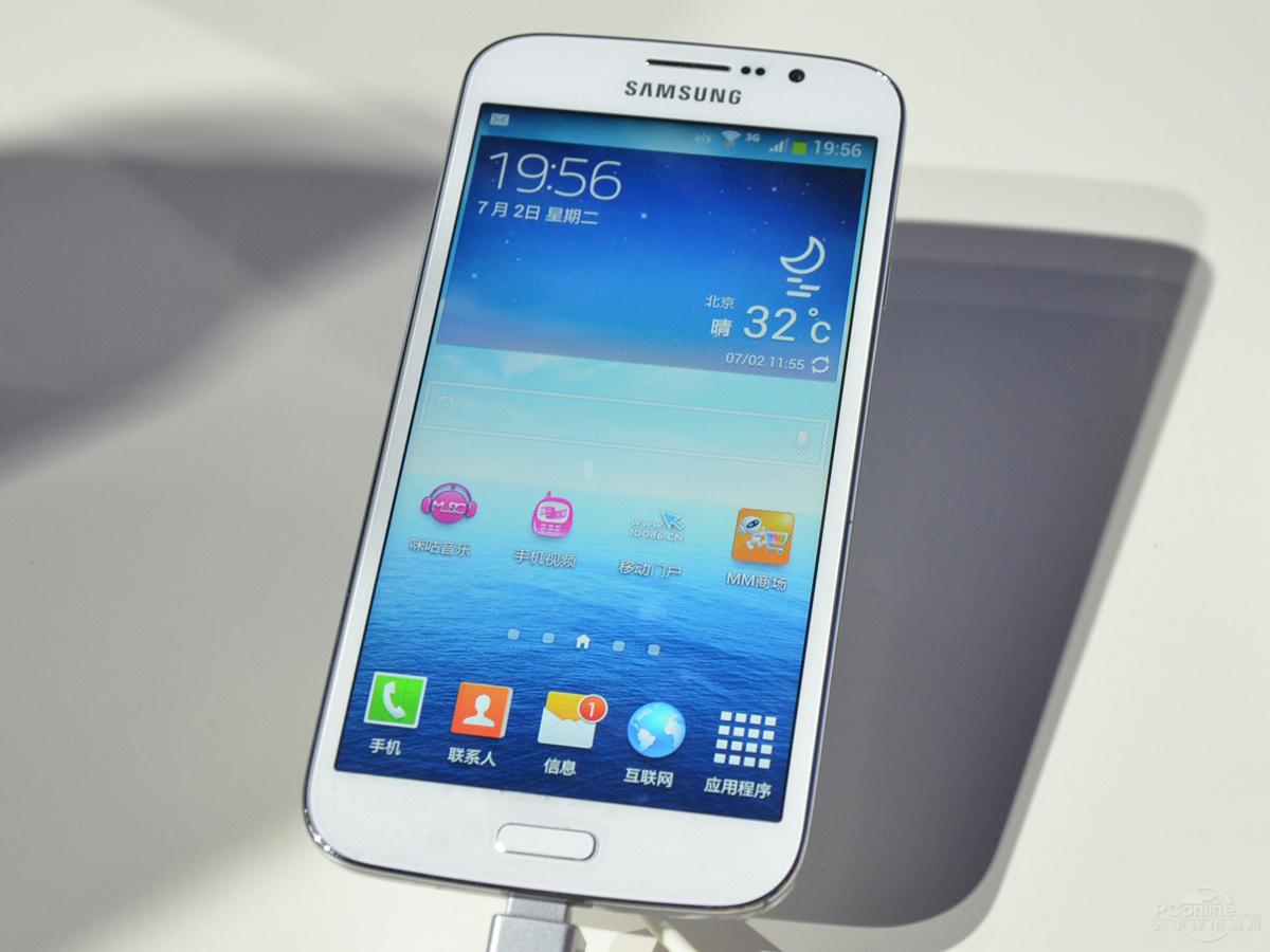 淘宝网下载_三星s7520u_三星a5视频通话