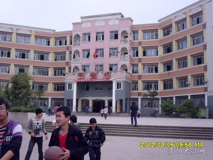 乐至大众网乐至论坛_乐至论坛资阳大从众网_资阳大众网交友