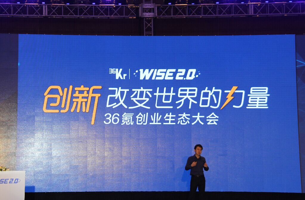 互联网企业估值排行榜_氪估值排行榜top500_宠物公众号估值排行榜