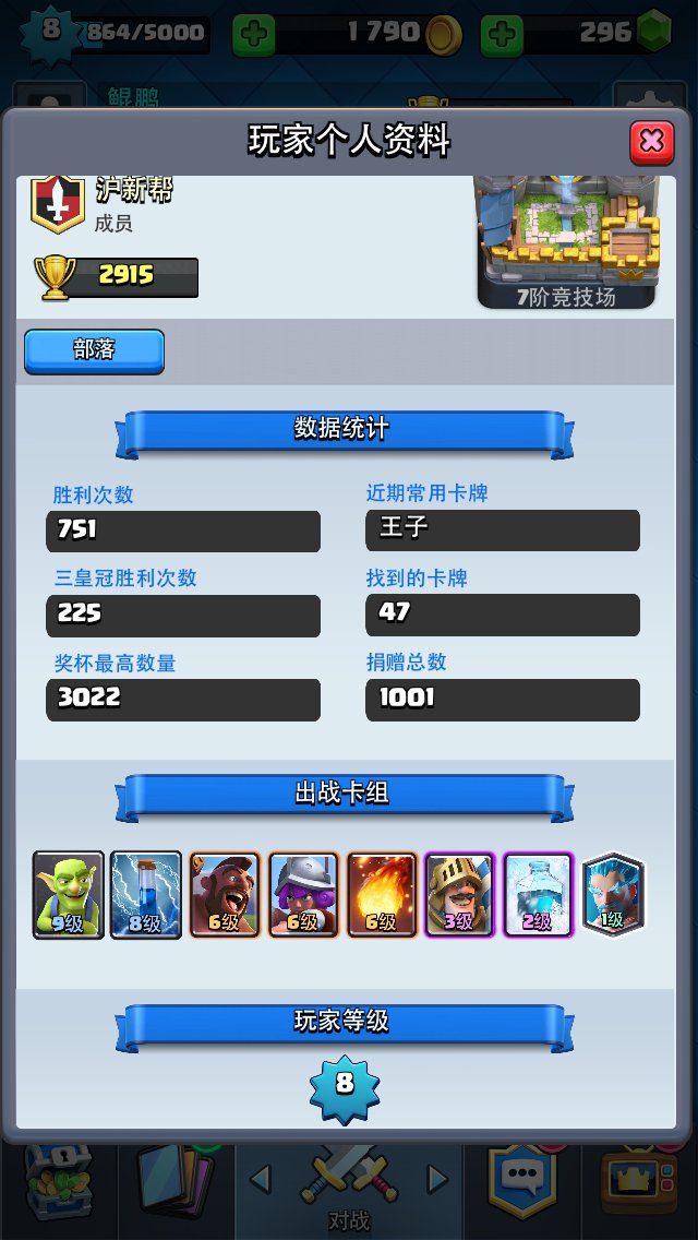 app估值方法_氪估值排行榜top500_界面估值