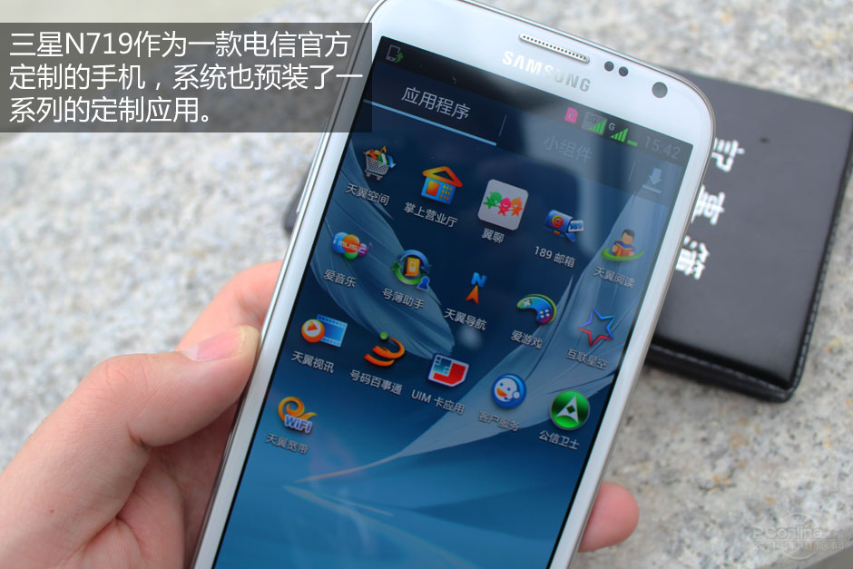 三星galaxy note4_三星galaxynoteii_三星galaxynote2多少钱