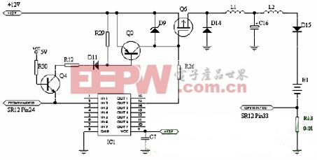 单片机控制智能电风扇_单片机pwm充电器锂电_基于51单片机控制的智能充电器设计