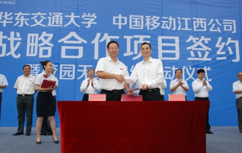 江西移动营业厅开户协议_移动营业厅转让费_10086江西网上营业厅